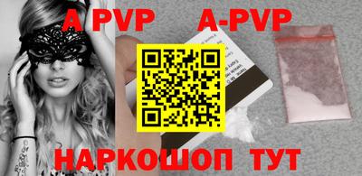 мдпв Рязань