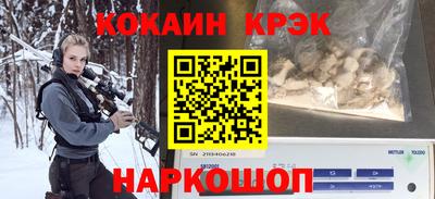мдпв Рязань