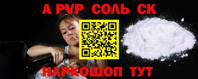 мдпв Рязань