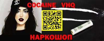 бошки Свободный