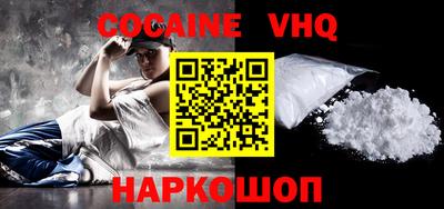 мдпв Рязань