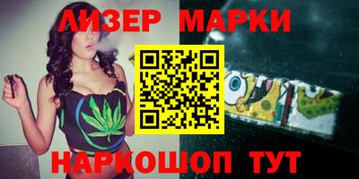 трава Рыбинск