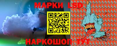 мяу мяу кристалл Рузаевка