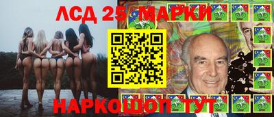 мяу мяу кристалл Рузаевка