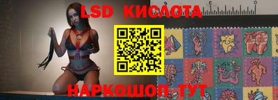 мяу мяу кристалл Рузаевка