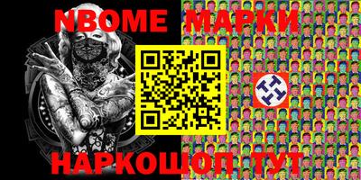мдпв Рязань