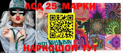 мдпв Рязань