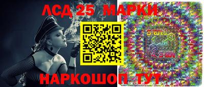 мдпв Рязань