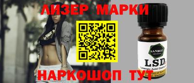 apvp Северобайкальск