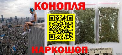 трава Рыбинск