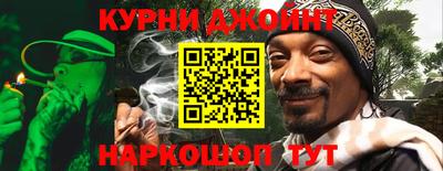 трава Рыбинск