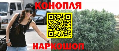 мяу мяу кристалл Рузаевка