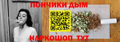 трава Рыбинск