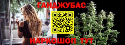 трава Рыбинск