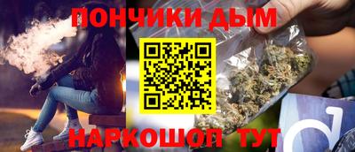 мдпв Рязань