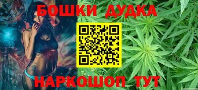 мяу мяу кристалл Рузаевка