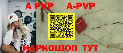 мдпв Рязань