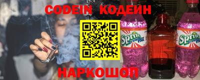 дурь Севастополь