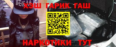 трава Рыбинск