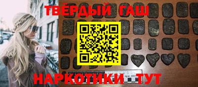мдпв Рязань