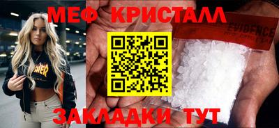 мдпв Рязань
