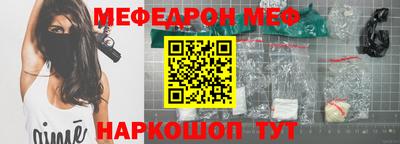 мдпв Рязань