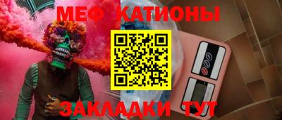 мдпв Рязань