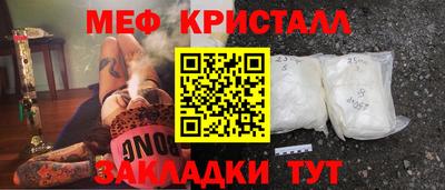 мдпв Рязань